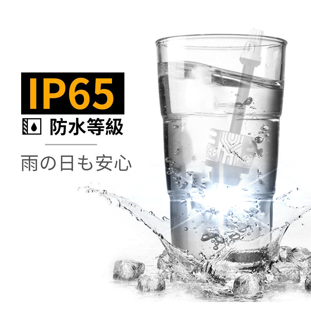 LEDバックランプ T16 DC12V 40W 6000ルーメン 6000K ホワイト 無極性 3面発光 2本セット 1年保証[M便 0/1]
