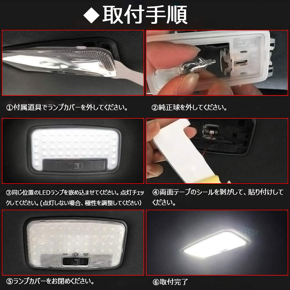 LED свет в салоне * Toyota Prius Prius α 30 серия ZVW30 ZVW40 ZVW41 PHV35 особый дизайн 16 уровень style свет с дистанционным пультом 6000K 1 год гарантия 