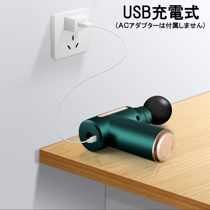 [神奈川県から発送] 送料無料 新品 即納 電動マッサージガン 小型 マッサージ器 筋膜リリース アタッチメント4種類 6段階調(diào)節(jié)