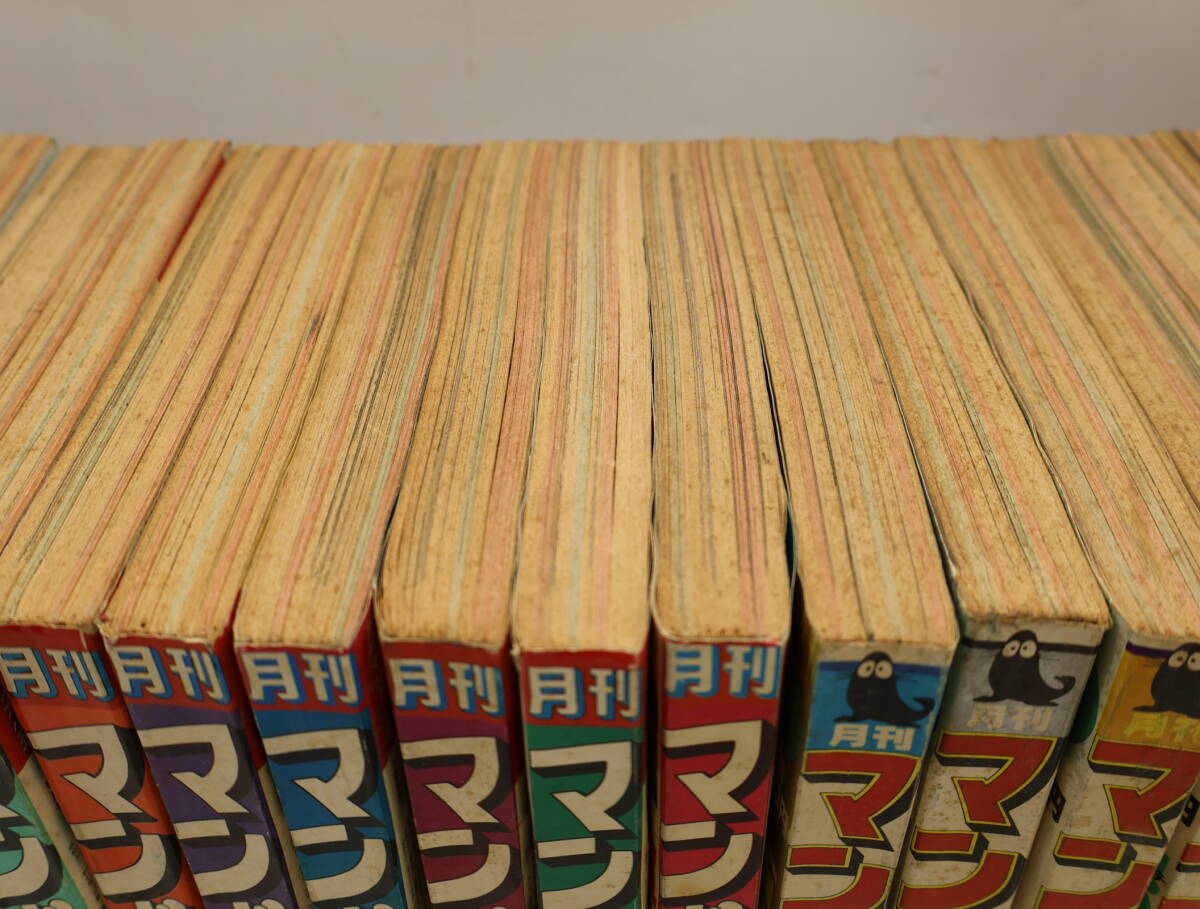 ☆中1165 26冊まとめて 月刊 マンガ少年 1976年/1977年/1978年