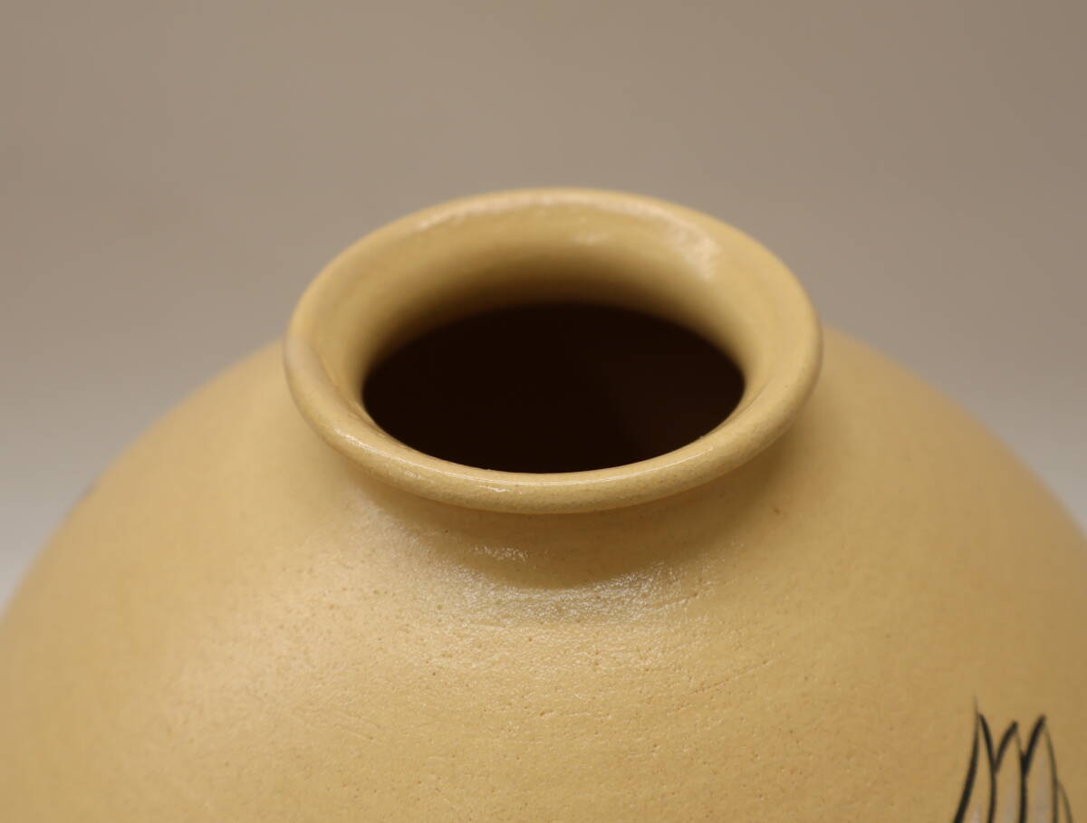 九谷星光 宮崎光星 吉田屋 瓢徳利 一対 箱付き 九谷星光 宮崎光星 吉田屋 瓢徳利 一対 箱付き