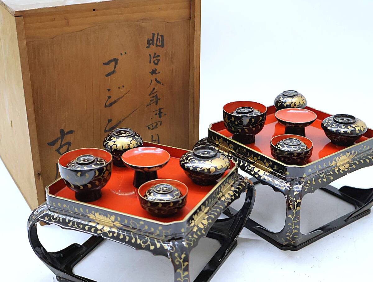 ★中1237 古い 雛道具 ひな道具 木制 御膳揃 2個(gè)組 共箱あり ジャンク品 雛膳 お膳 掛盤膳 雛人形 お雛様 ひな飾り 雛飾り 時(shí)代物 32506112
