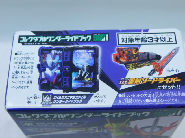 item_image_3