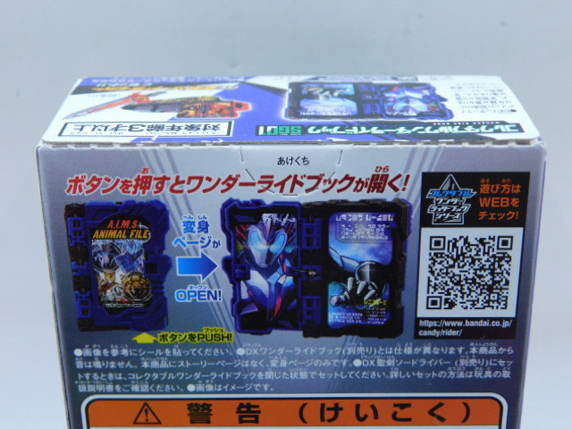 item_image_4