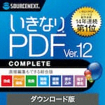  вдруг PDF COMPLETE Ver.12 загрузка версия соус next 
