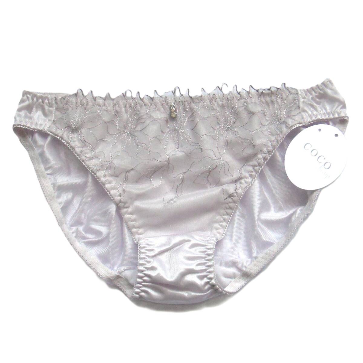 item_image_9