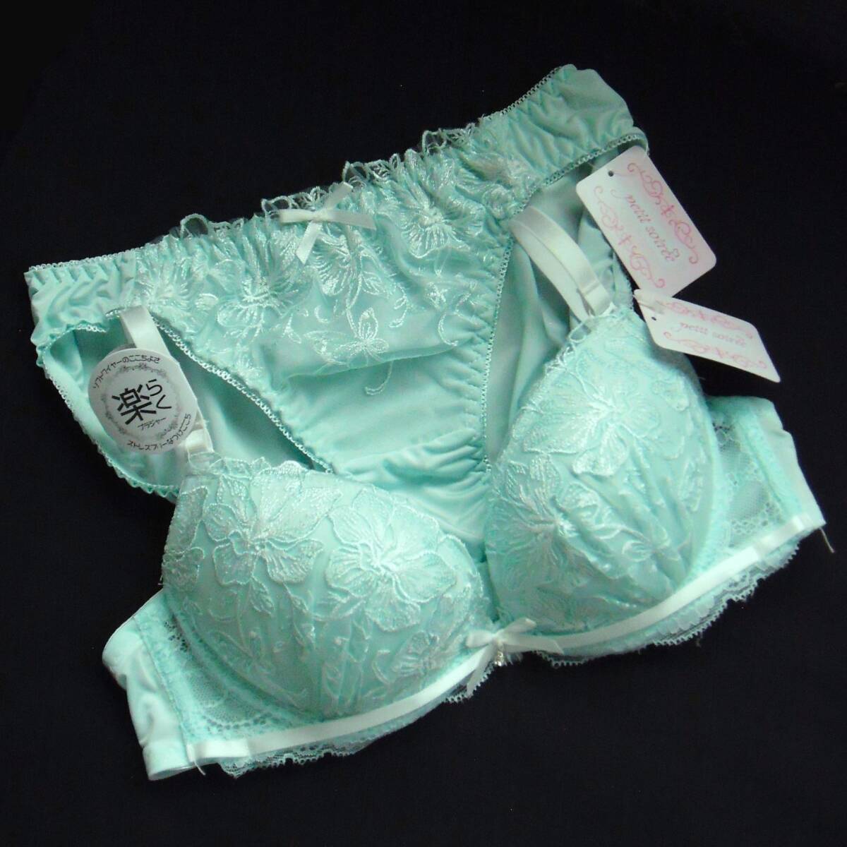 item_image_8