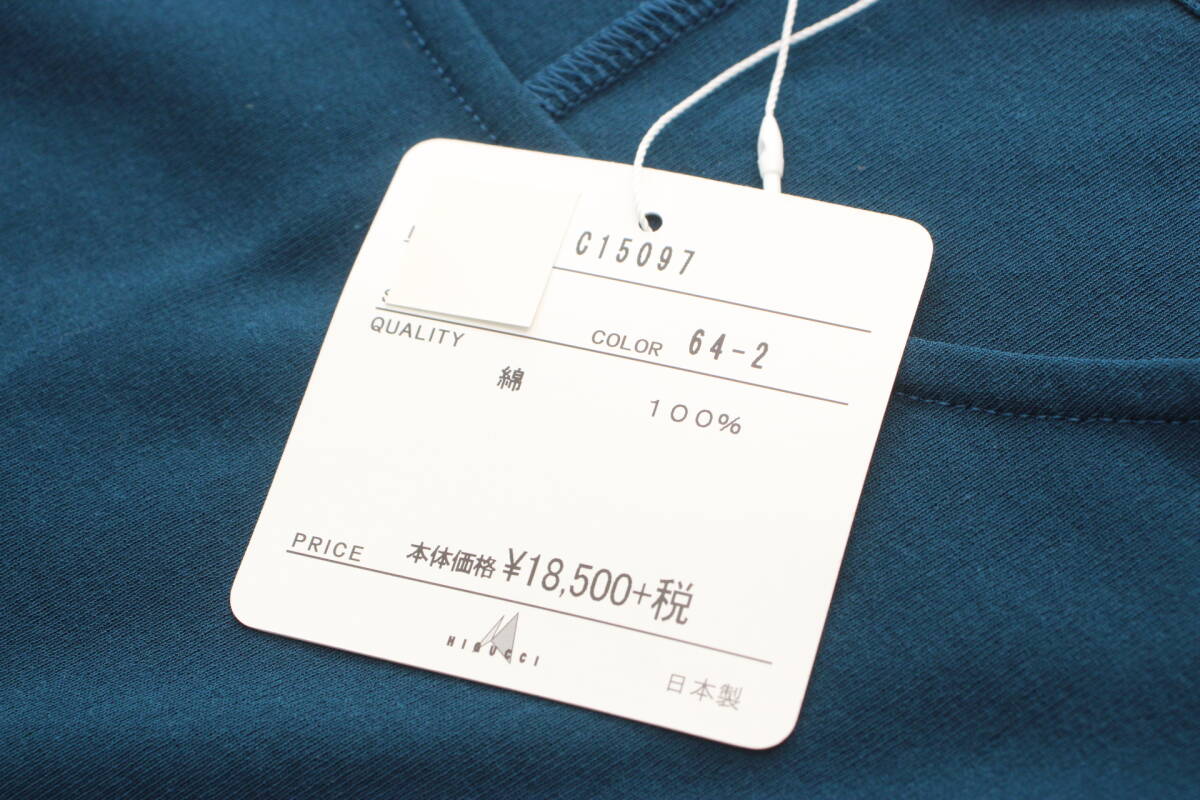 5-680 新品タグ付 日本制 バイオスライス配色チュニック インクブルー44 定価￥18,500＋稅