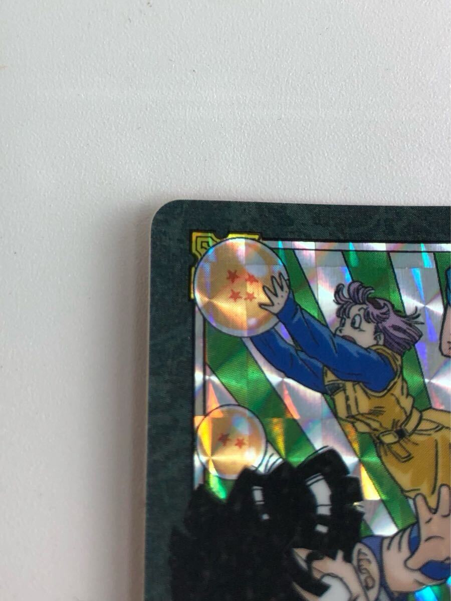 ドラゴンボール カードダス ビジュアルアドベンチャー 130 つかめ カードダス ドラゴンボール カビジュアルアドベンチャー 130.