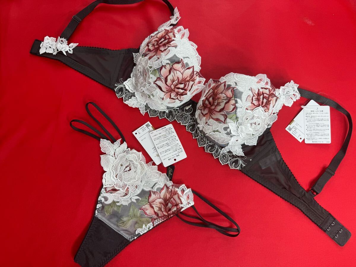 サルート 11G I75 ソングセット 新品未使用品 サルート 11G I75 ソングセット 新品未使用品 - メルカリ