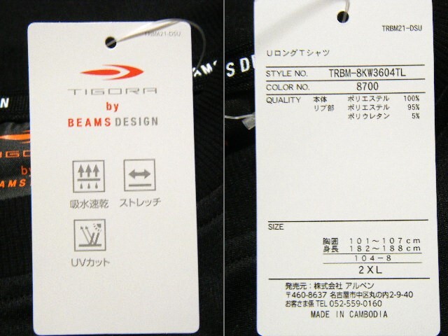 item_image_10
