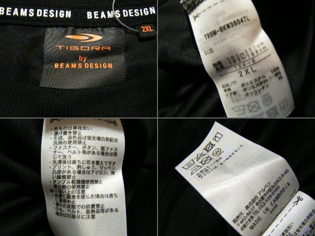 item_image_9