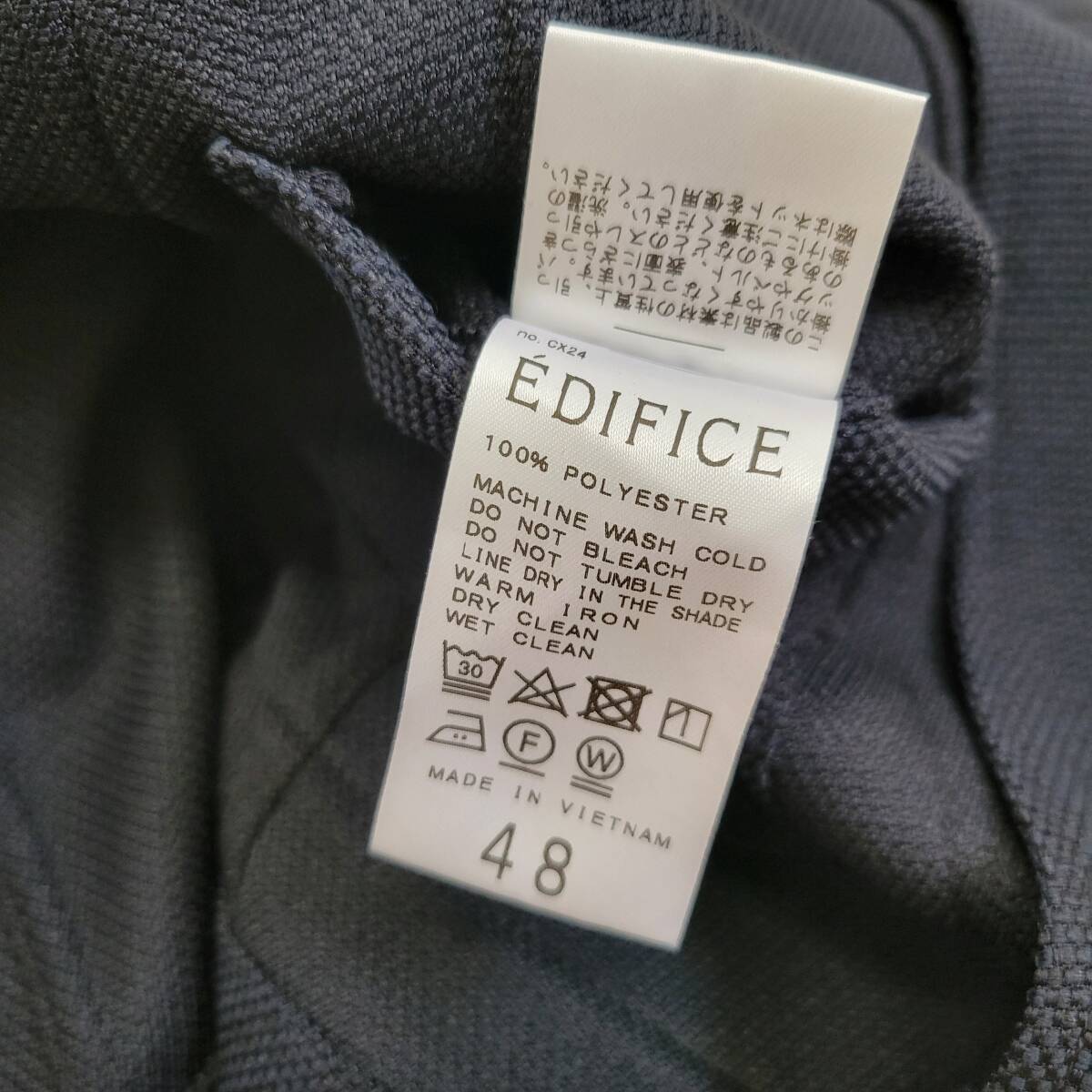 エディフィス【至高の逸品】EDIFICE スーツ テーラードジャケット 羽織 サマー アンコン ストレッチ 3D凸凹生地 刻印ボタン 濃紺 48 L位