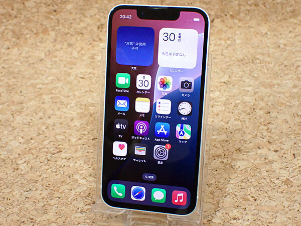 【中古】国内版 SIMフリー iPhone 13 mini 256GB スターライト 白 MLJK3J/A 本体 一括購入(QEA947-2) iPhone