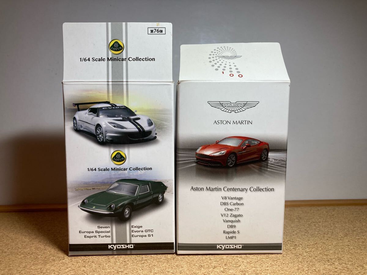 京商 CVS 1/64 14台セット ブリティッシュ マクラーレン 京商 CVS 1/64 14台セット ブリティッシュ マクラーレン