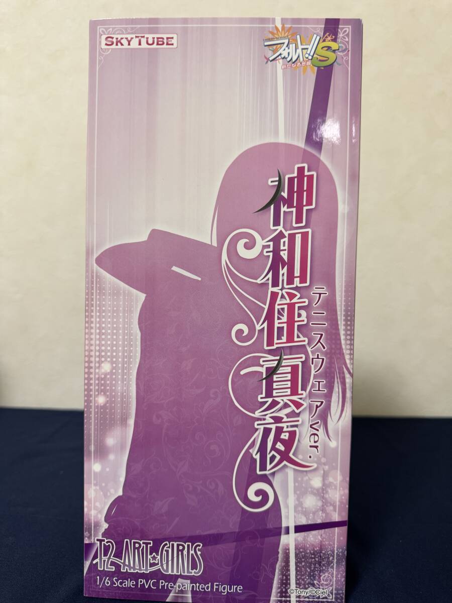 SKYTUBE フォルト!!S~新たなる戀敵~ 神和住真夜 テニスウェアver. 1/6スケール PVC制 涂裝済み完成品フィギュア