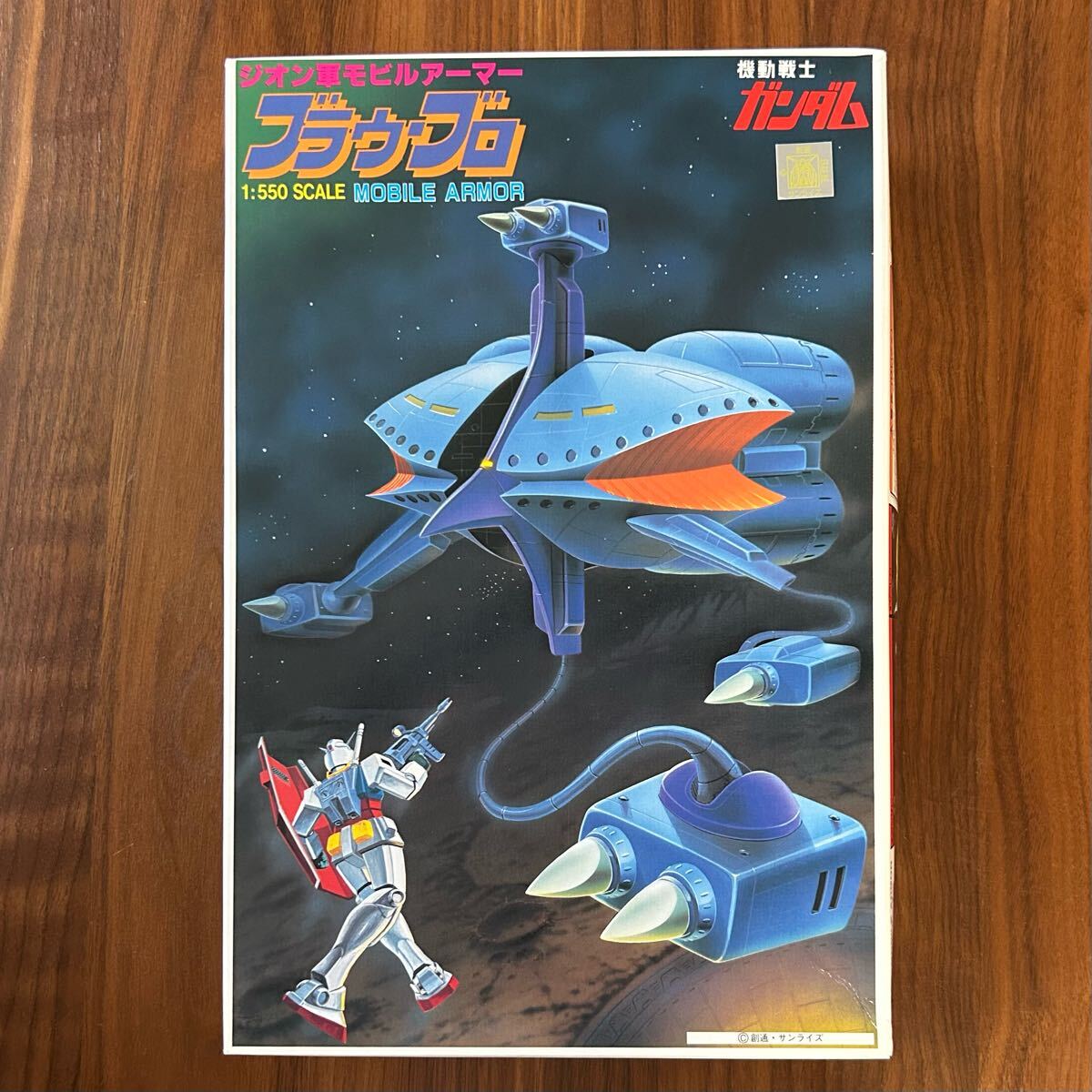ブラウブロ キケロガ ガンダム ガンプラ キット BANDAI 旧キット 1/550 ブラウ・ブロ ガンダム モビルアーマー ガンプラ キケロガ