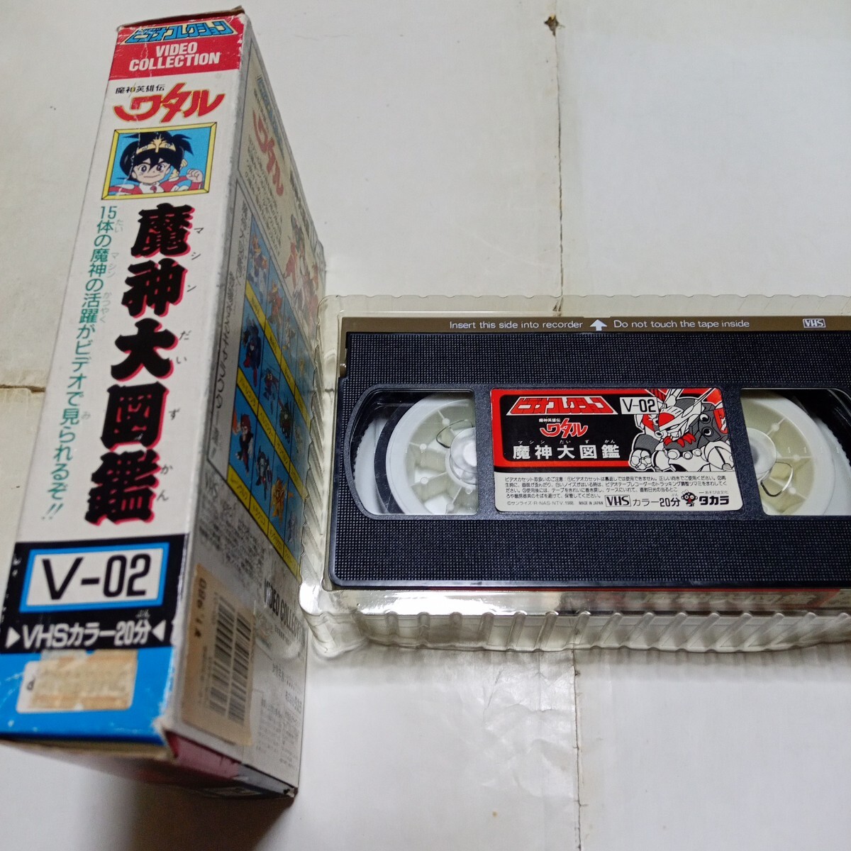 item_image_3
