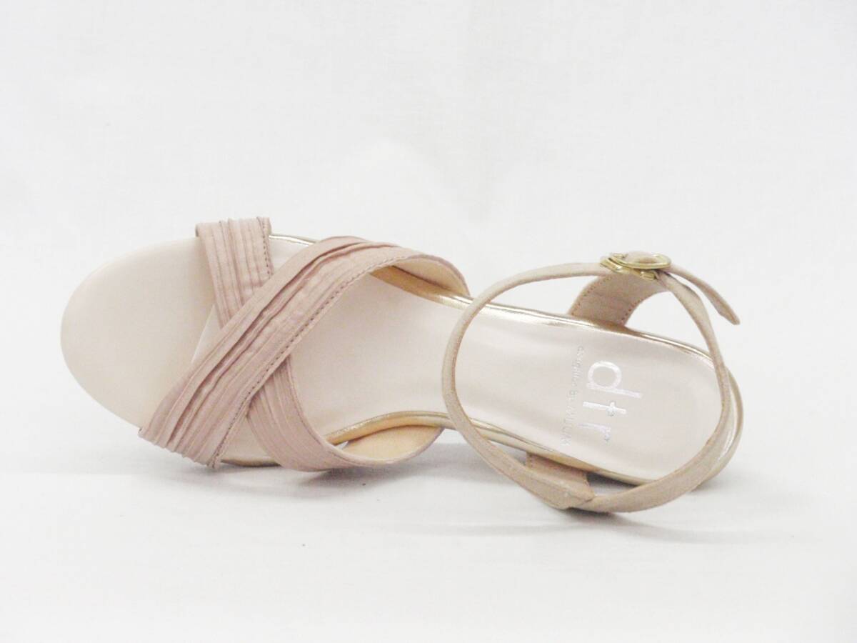 item_image_8