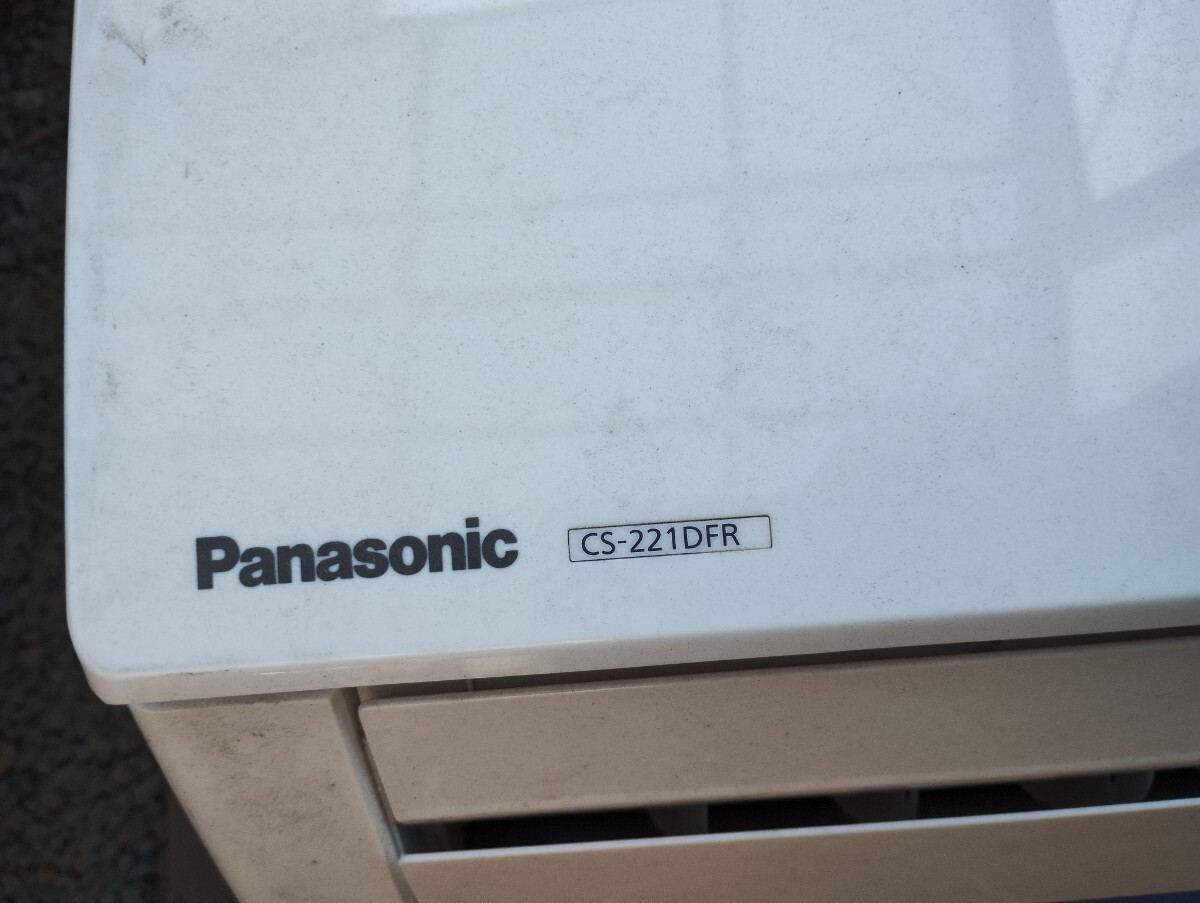 ルームエアコン Panasonic　手渡しのみです　前橋まで引き取りに來てください