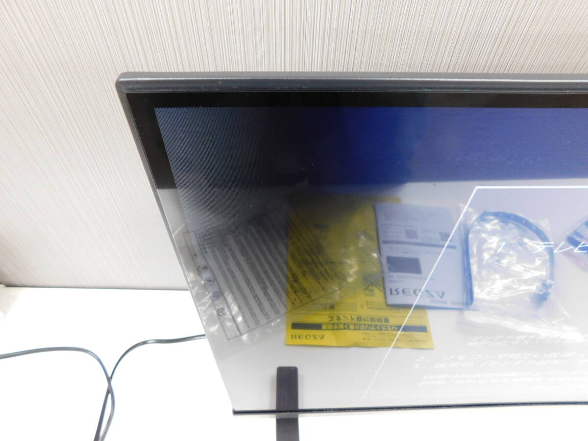 TOSHIBA REGZA 32V35N 箱付き レグザ 32型 液晶テレビ 東芝 32インチ ハイビジョン V35Nシリーズ 激安1円スタート