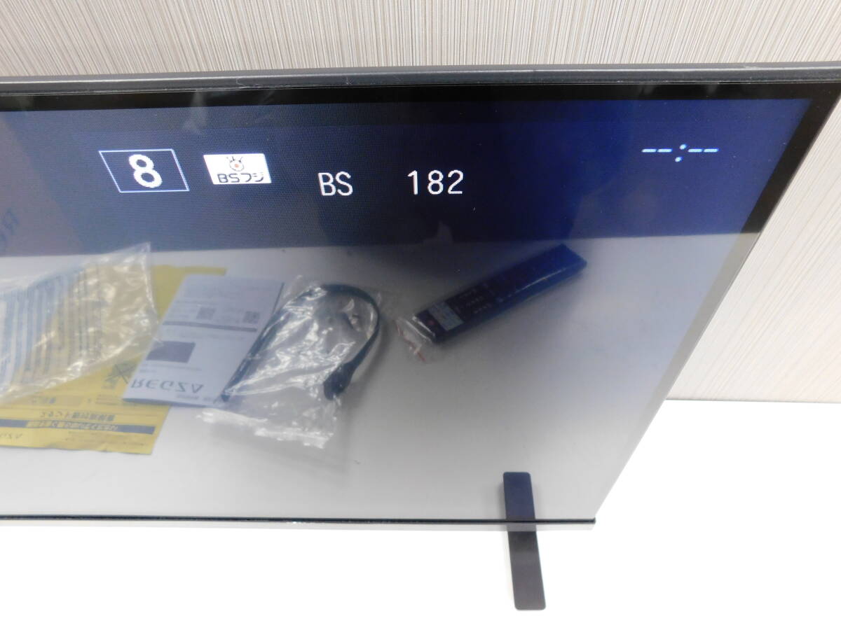 TOSHIBA REGZA 32V35N 箱付き レグザ 32型 液晶テレビ 東芝 32インチ ハイビジョン V35Nシリーズ 激安1円スタート