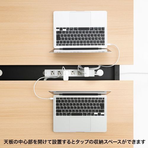 フリーアドレスデスク W2700mm 會議デスク、シェアオフィスなど 天板は2通りの取付け方 EHD-MTG270100LM サンワサプライ 送料無料 新品