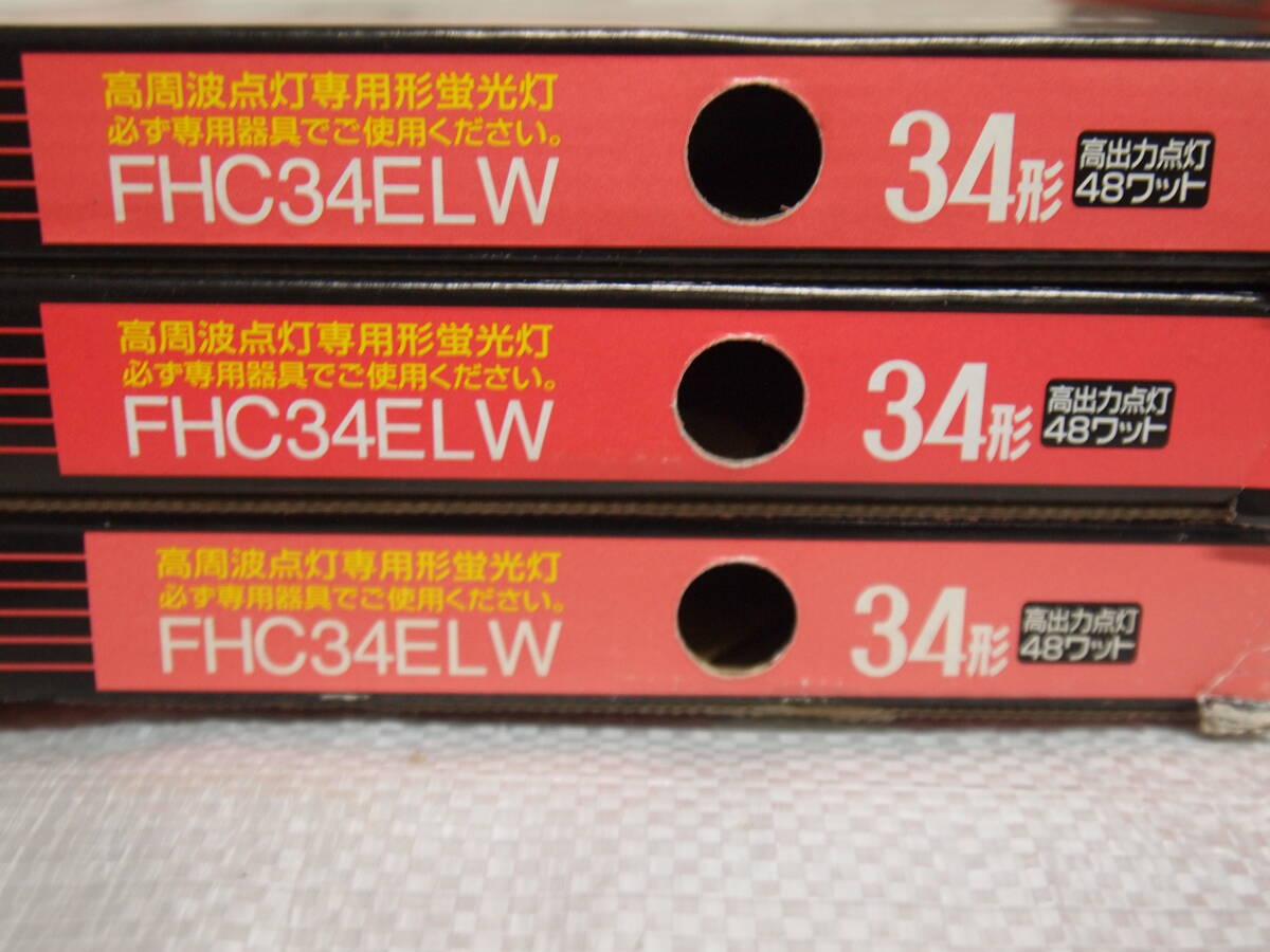 ★未使用品　 National　ツインパルック　スリムパルック　パルック　23箱まとめて★