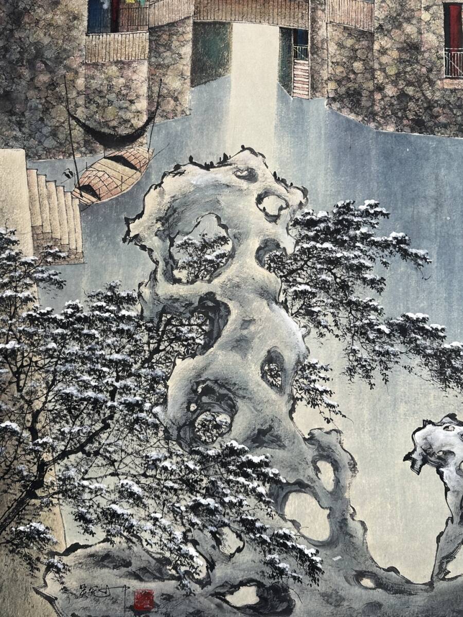 ◇御泓軒◇中国書画 『近代書画家 呉冠中書 紙本 江南水郷四季図 ◇御泓軒◇中国書画 『近代書画家 呉冠中書 紙本 江南水郷四季図