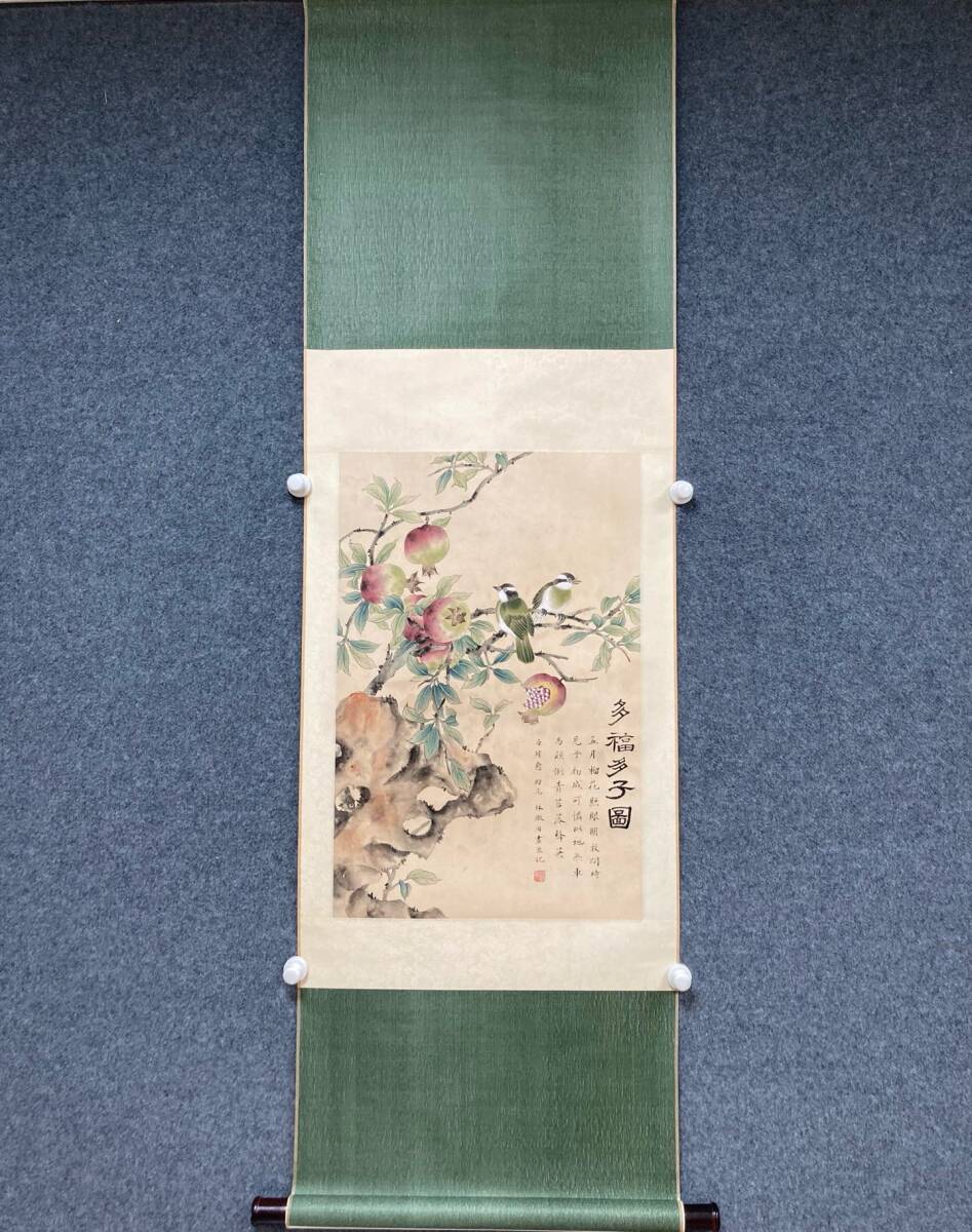 ◇御泓軒◇中国書画 『近時代・林徽因筆・鳥語花香図』紙本真作
