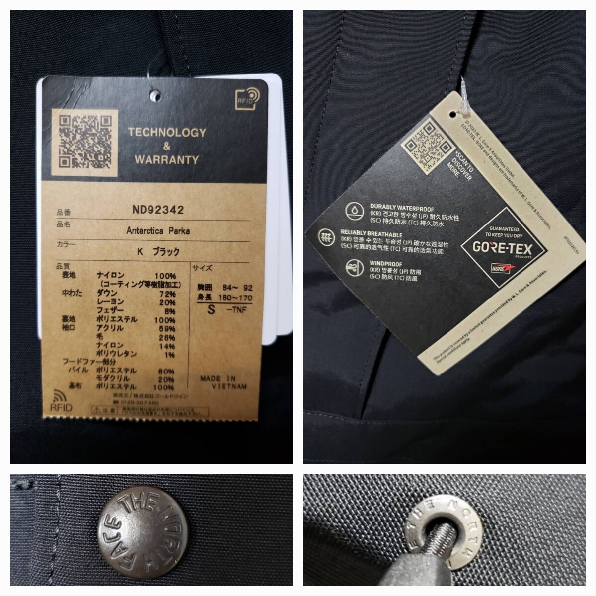 item_image_8