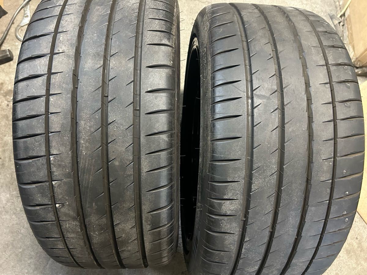 item_image_10