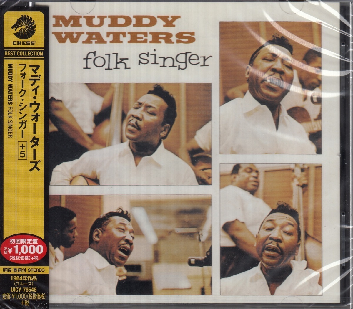 [CD] до .* вода zMUDDY WATERS/ вилка * певец +5[ новый товар : стоимость доставки 100 иен ]