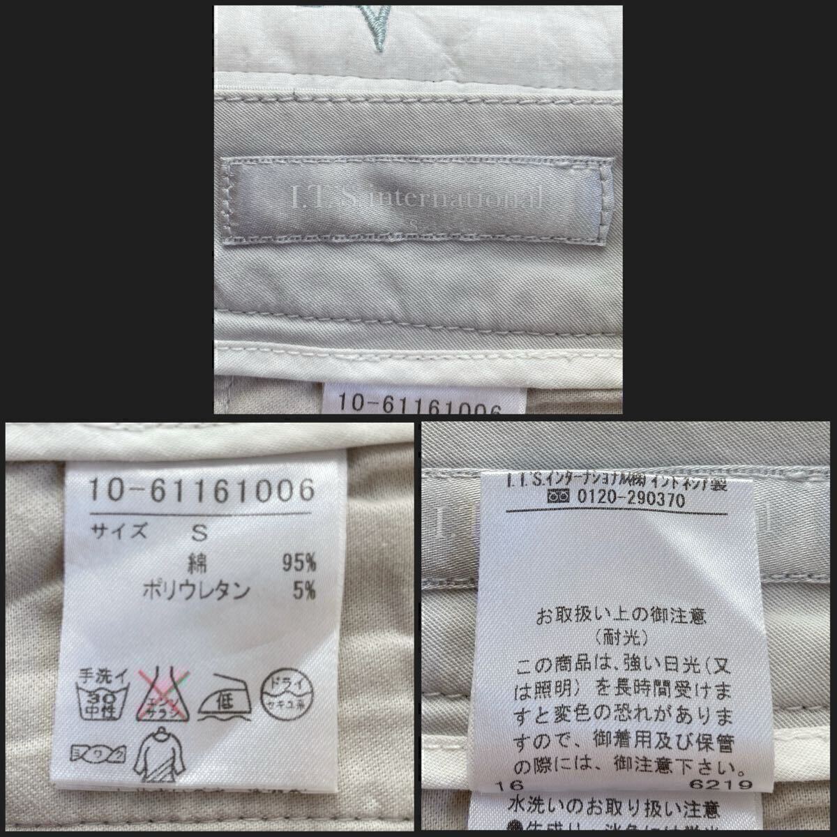 item_image_9