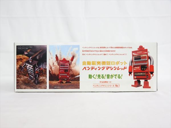 **pe колено Japan Ben DIN g механизм красный Coca * Cola автоматика распродажа машина type робот копилка высота ( примерно )27.5cm с ящиком **