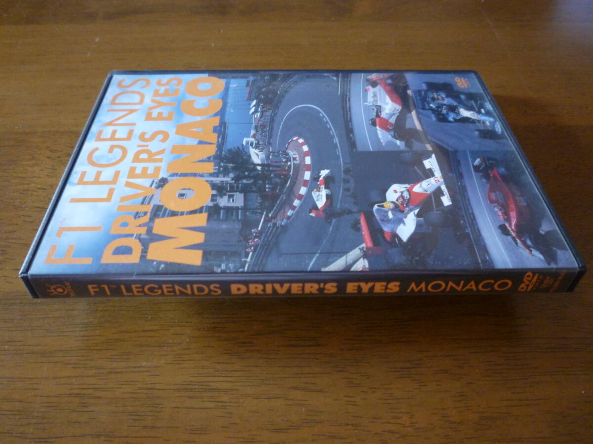 送料無料 DVD F1 レジェンド ドライバーズアイズ MONACO 珍しい 起動確認済 マニア フジテレビ映像企画部 セナ マンセル シューマッハ ヒル_画像3