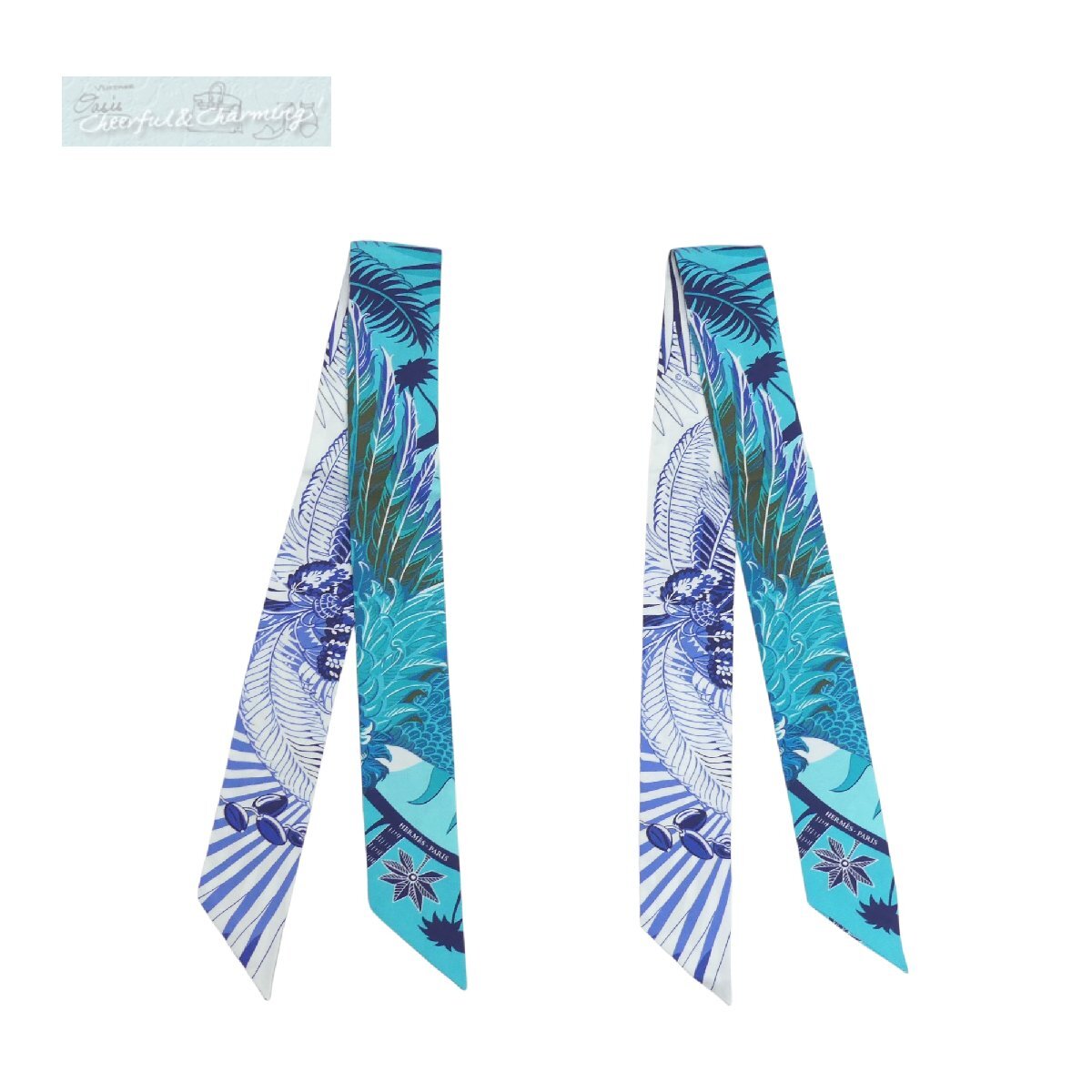 ⭐️良品⭐️ エルメス ツイリースカーフ 不死鳥の神話 ブルー ⭐️良品⭐️ エルメス ツイリースカーフ 不死鳥の神話 ブルー