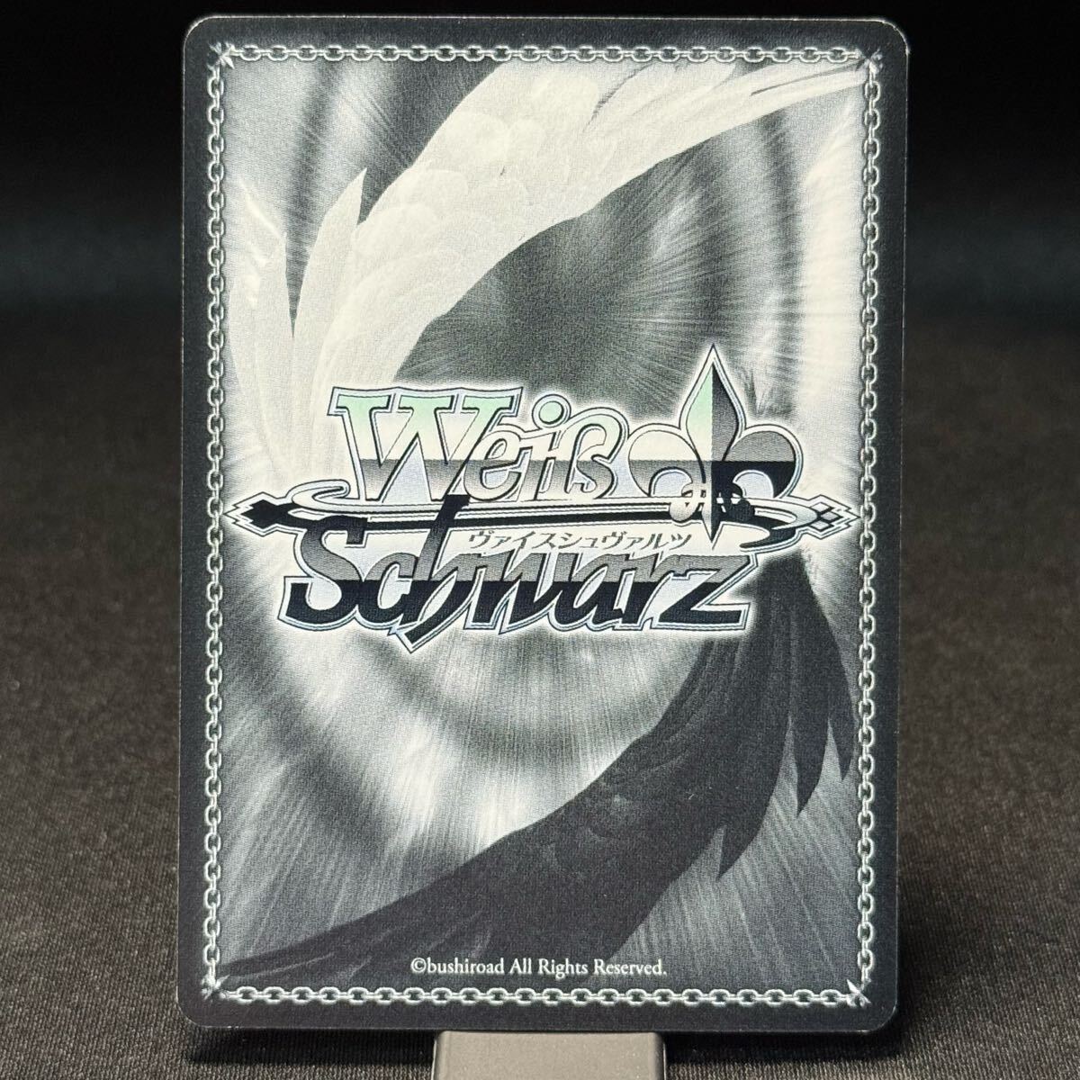 陰なる努力 中野一花 SR ヴァイス・シュヴァルツweiss schwarz 五等分の花嫁the Quintessential Quintuplets ws ichika nakano ホロ FOIL_画像4