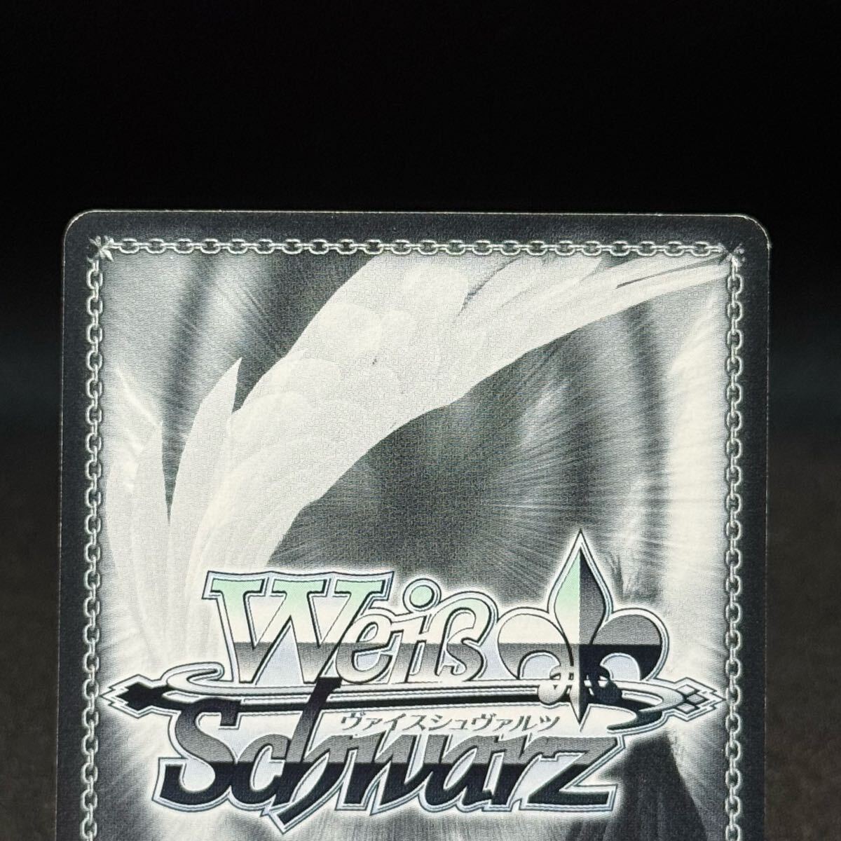 陰なる努力 中野一花 SR ヴァイス・シュヴァルツweiss schwarz 五等分の花嫁the Quintessential Quintuplets ws ichika nakano ホロ FOIL_画像5