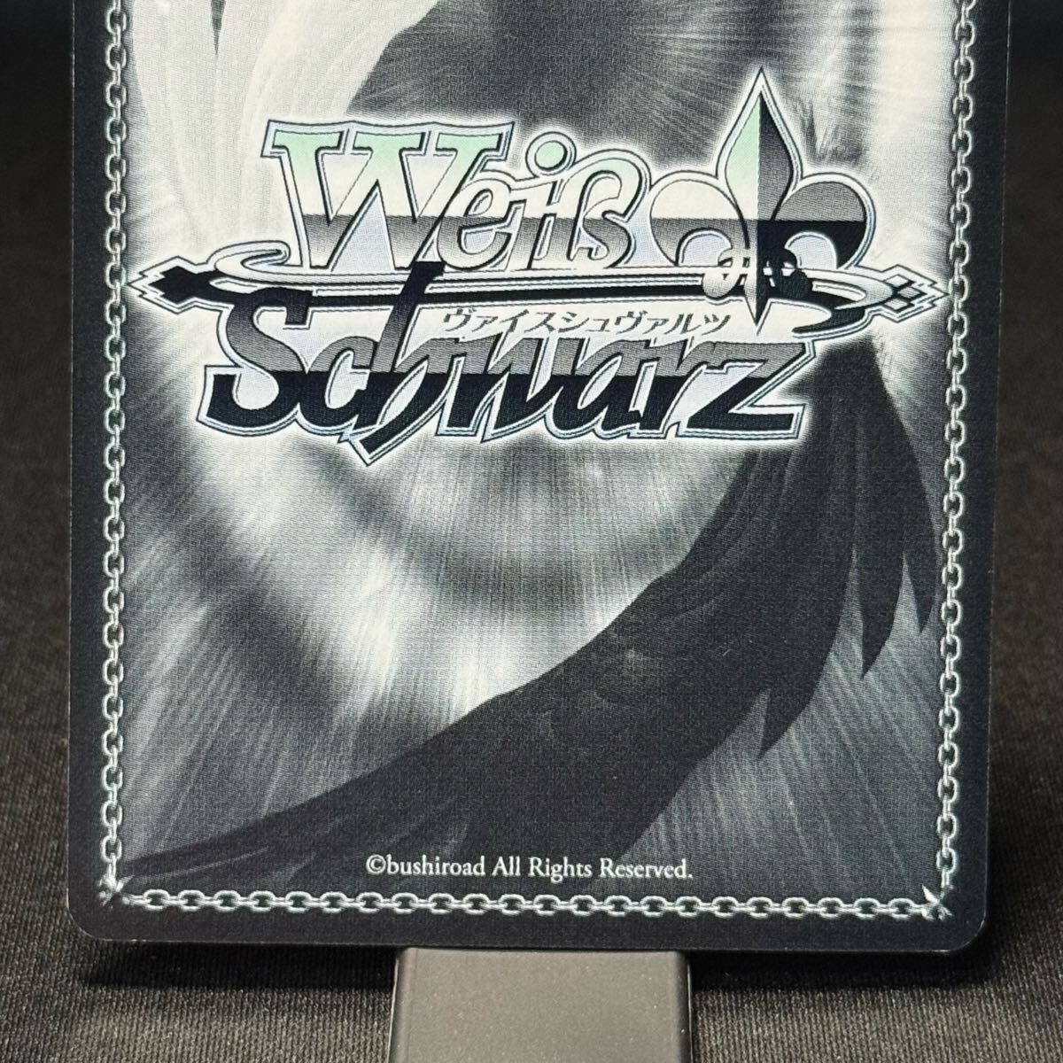 陰なる努力 中野一花 SR ヴァイス・シュヴァルツweiss schwarz 五等分の花嫁the Quintessential Quintuplets ws ichika nakano ホロ FOIL_画像6