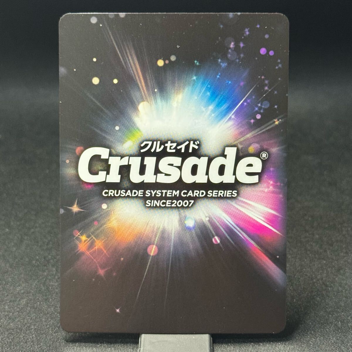 fa карась - Mark nihitopre u-050... fa карась -EXODUS Crusade TCG crusade fafnertore Cafe -тактный um. замок общий .FOIL тент 
