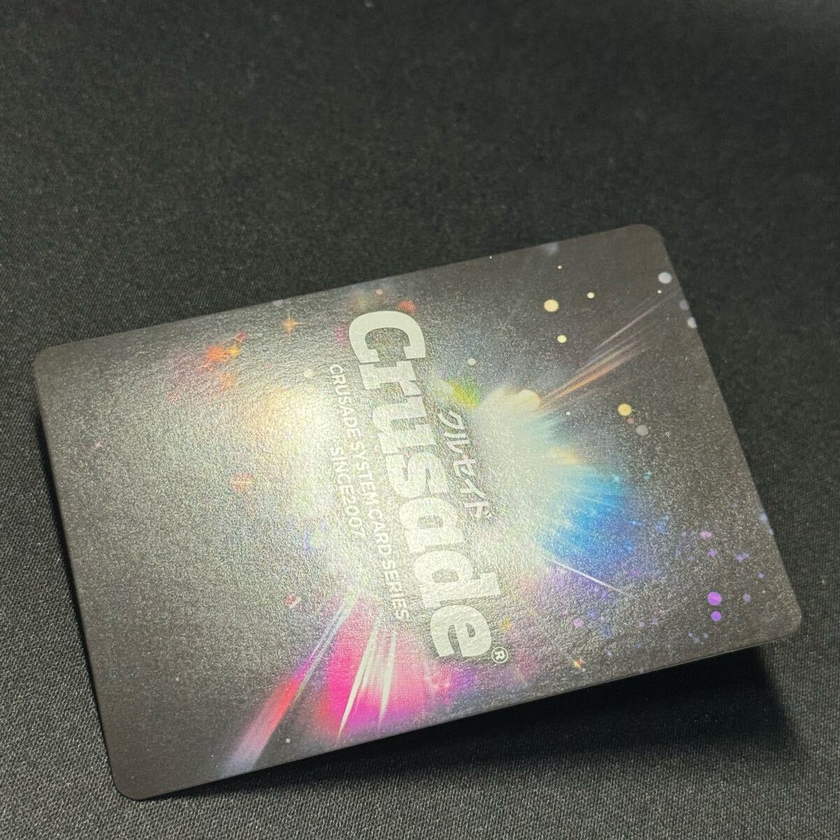 fa карась - Mark nihitopre u-050... fa карась -EXODUS Crusade TCG crusade fafnertore Cafe -тактный um. замок общий .FOIL тент 