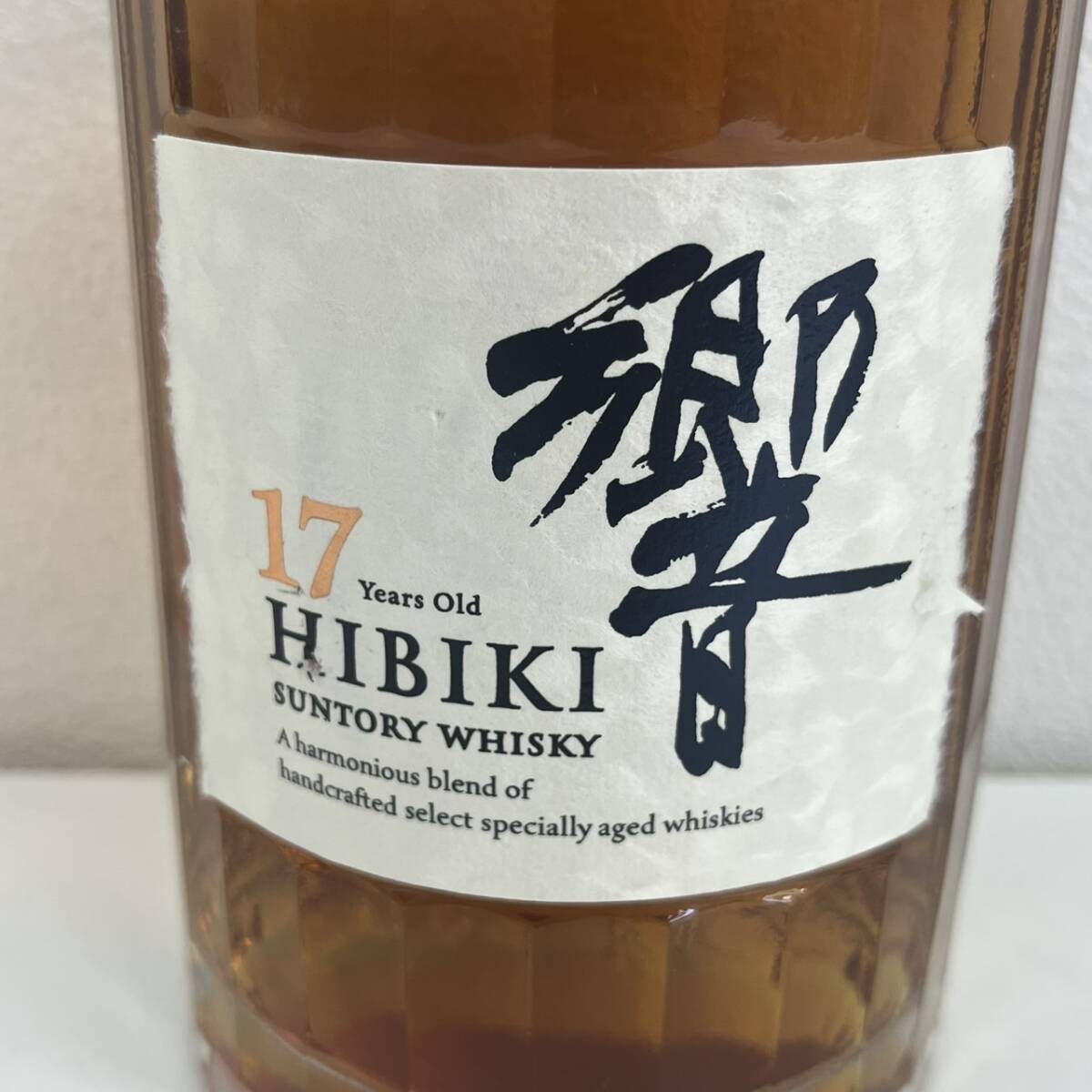 S0605?】 ※20歳未満の者に対する酒類の販売はしません※千葉県内 S0605?】 ※20歳未満の者に対する酒類の販売はしません※千葉県内
