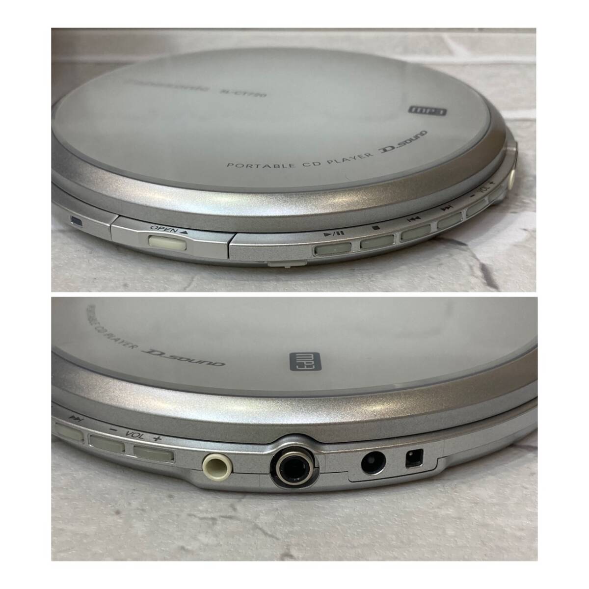 【TC0619】パナソニック SL-CT720-S シルバー色 CDウォークマン 通電確認(rèn)済み 動(dòng)作確認(rèn)済み