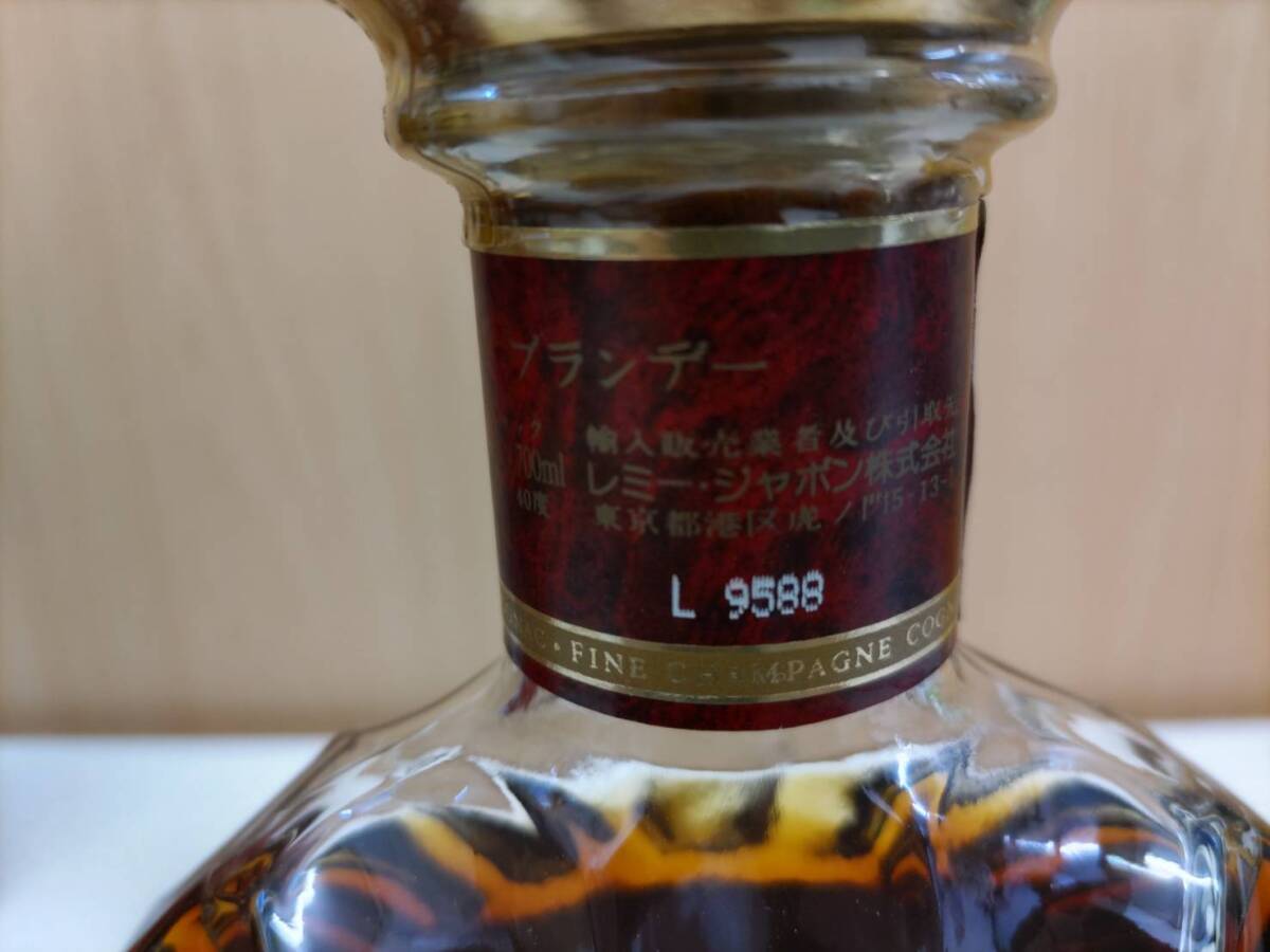 【M0616】同梱不可 ※２０歳未満の者に対する酒類の販売はしません　未開栓 レミーマルタン XO 箱付き REMY MARTIN 700ml 40％