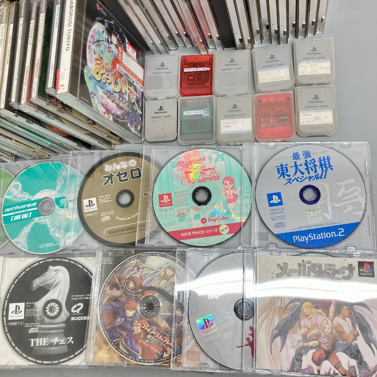 **[1] PlayStation игра soft примерно 130 пункт продажа комплектом FF7 PaRappa The Rapper Vaio риск др. PS работоспособность не проверялась 07/061101m**