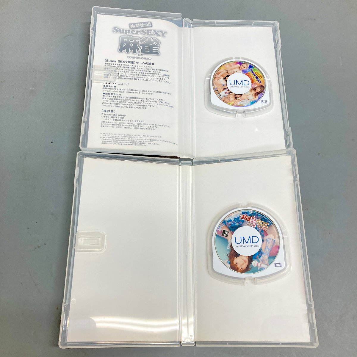 ◆◇[6] UMD VIDEO ９點 まとめ売り 麻雀 コスプレ 他 動作未確認 PSP ソフト 07/061706m◇◆