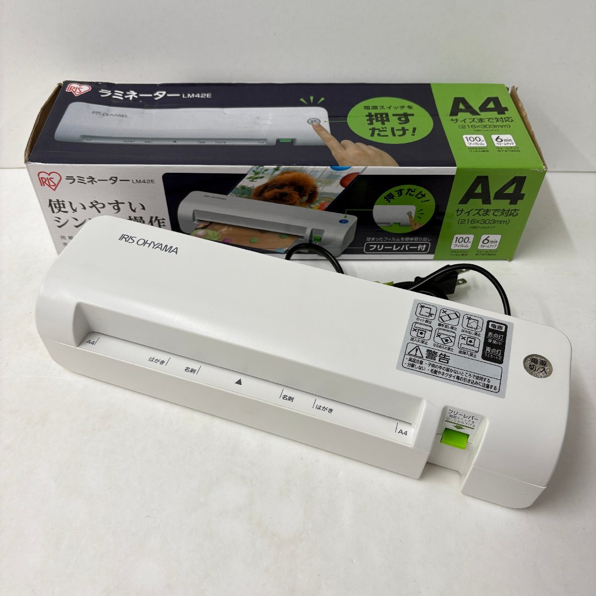 item_image_1