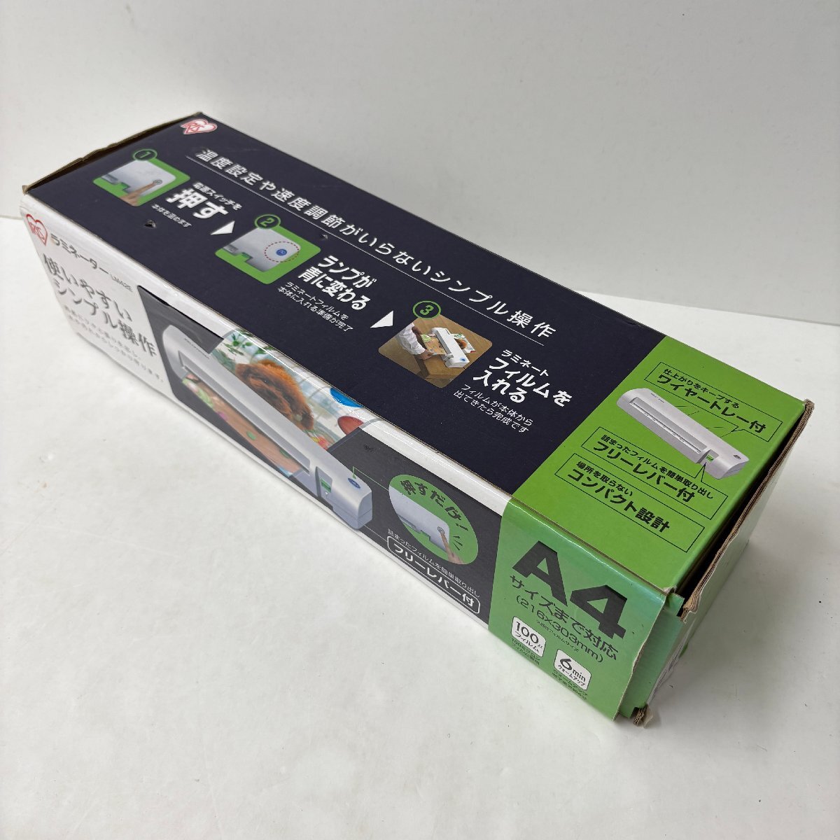 item_image_10