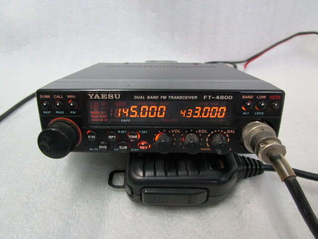 * FT-4800H 144|430MHz Junk *